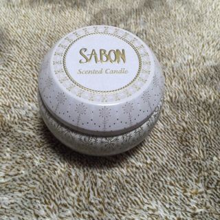 サボン(SABON)のSABON＊アロマキャンドル(キャンドル)