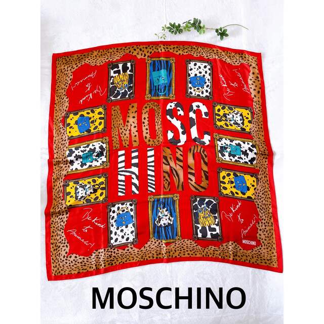 【美品】MOSCHINO モスキーノ　大判スカーフ　ショール　ビンテージ　ロゴ