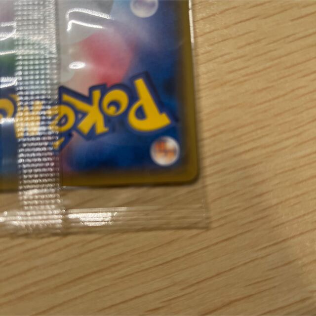 ボスごっこピカチュウ フレア団 未開封 ボスごっこピカチュウ フレア団 未開封
