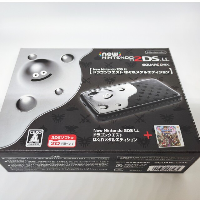 オンラインショップ】 任天堂 - Newニンテンドー2DS LL