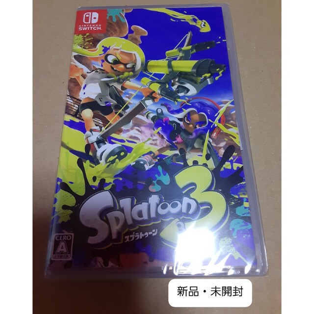 未開封 スプラトゥーン3 Switch