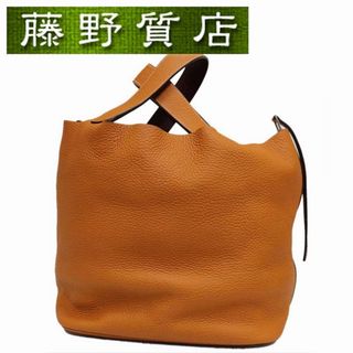 エルメス(Hermes)の(未使用展示品)エルメス HERMES ピコタンロック GM エクラ トフィー ボルドー トリヨン A刻印 2017年 シルバー金具 8235(ハンドバッグ)