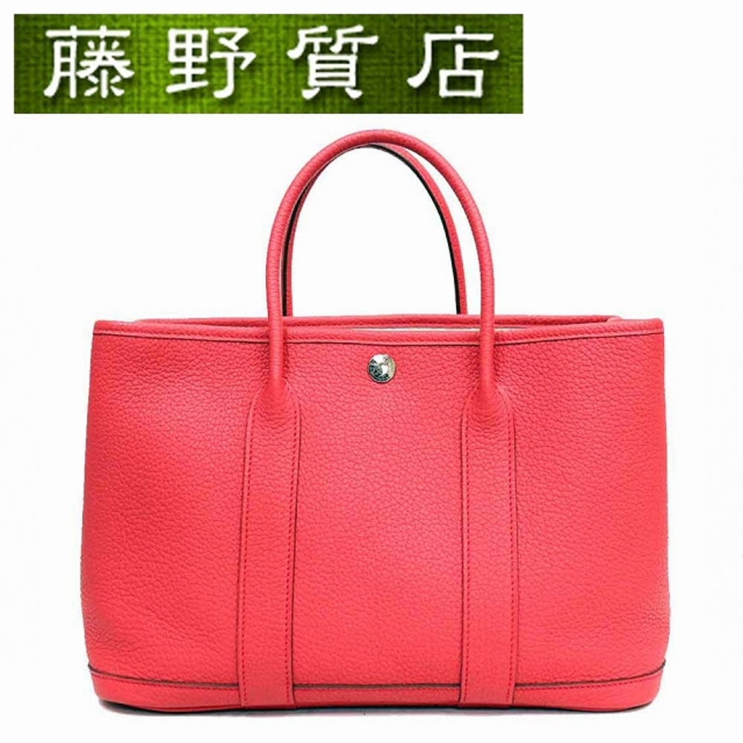 SALE得価】 Hermes エルメス ⭐️希少⭐️ ドーハトートバックの通販 by runa314's shop｜エルメスならラクマ 