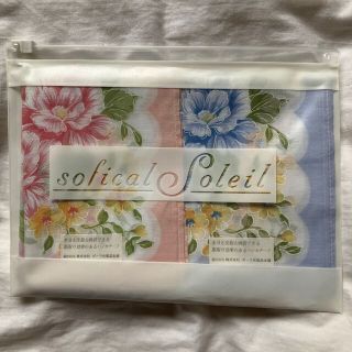 ポーラ(POLA)のポーラ化粧品　ピンク＆ブルー　花柄ハンカチ2枚セット(ハンカチ)