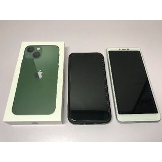 iPhone 13 256GB グリーン×2台/Libero S10. 901Z(スマートフォン本体)