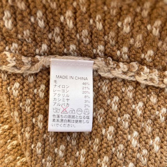 Banana Republic(バナナリパブリック)の美品⭐️BANANA REPUBLIC ニットトップス レディースのトップス(カーディガン)の商品写真