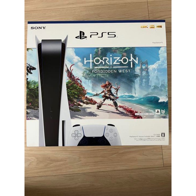 PS5 Horizon Forbidden West 同梱版 新品 未開封