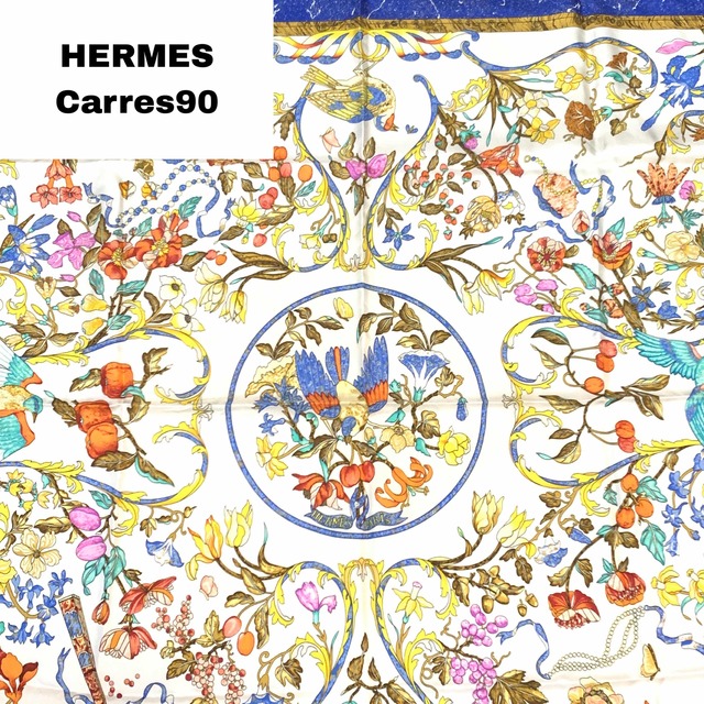 ☆即購入OK☆HERMES カレ90 鳥柄 大判スカーフ(ブルー) 【全商品