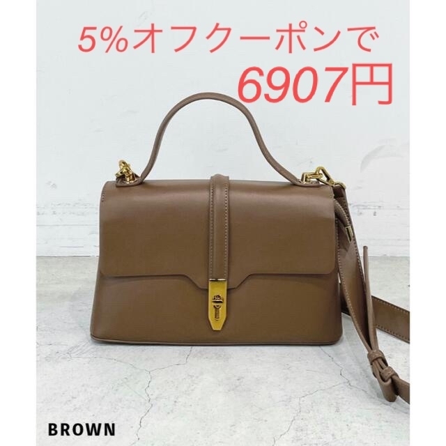 2wayシンプルバッグ ベースメントオンライン ブラウン 新品未使用 | フリマアプリ ラクマ