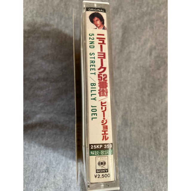 ビリージョエル　ニューヨーク52番地　ミュージック・カセットテープ エンタメ/ホビーのCD(ポップス/ロック(洋楽))の商品写真