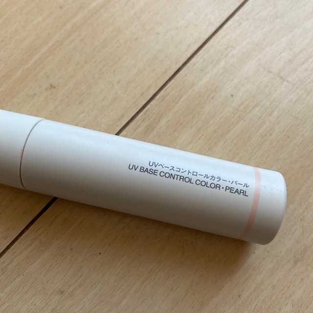 MUJI (無印良品)(ムジルシリョウヒン)の無印良品　MUJI UVベースコントロールカラー　パール コスメ/美容のベースメイク/化粧品(コントロールカラー)の商品写真