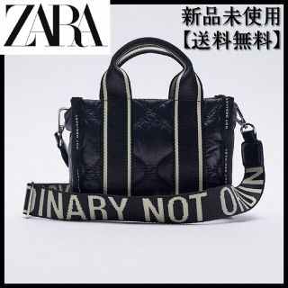 ザラ(ZARA)のZARA テキストディテール ナイロン ミニ トートバッグ 黒 ショルダー 希少(ハンドバッグ)