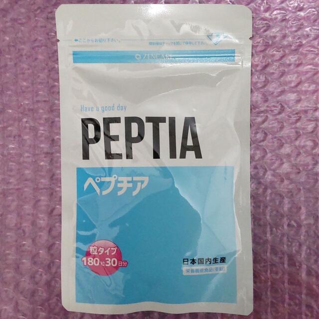 新品未開封 ペプチア PEPTIA 180粒ペプチア180粒