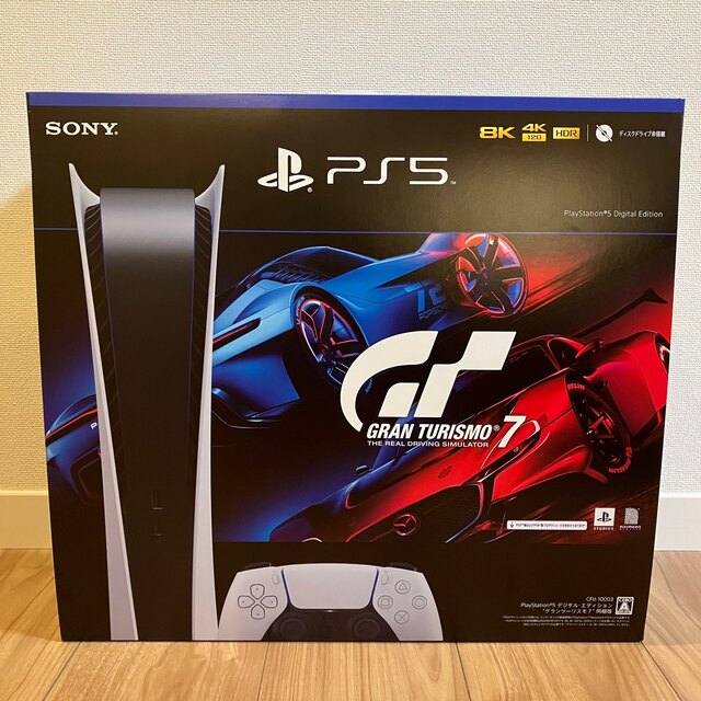 PlayStation5 デジタル・エディション “グランツーリスモ7” 同梱版