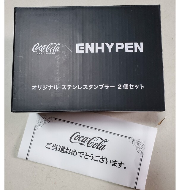 コカ・コーラ(コカコーラ)のENHYPEN オリジナル ステンレスタンブラー エンタメ/ホビーのタレントグッズ(アイドルグッズ)の商品写真