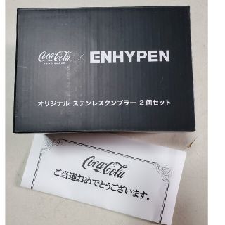 コカコーラ(コカ・コーラ)のENHYPEN オリジナル ステンレスタンブラー(アイドルグッズ)