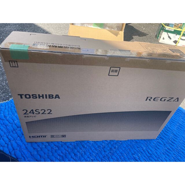 東芝(トウシバ)のTOSHIBA REGZA 新品 スマホ/家電/カメラのテレビ/映像機器(テレビ)の商品写真