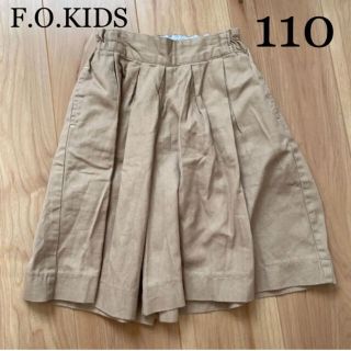 エフオーキッズ(F.O.KIDS)のF.O.KIDS  ガウチョパンツ(パンツ/スパッツ)