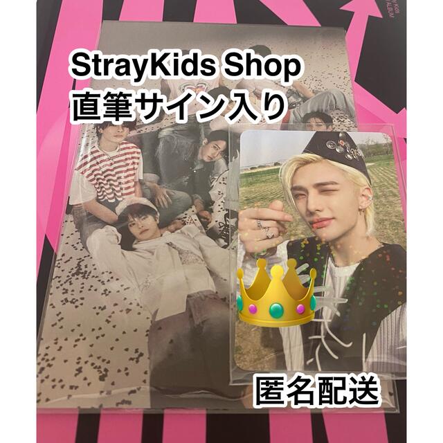 ついに再販開始 straykids リノ トレカ 直筆サイン入り 公式 asakusa