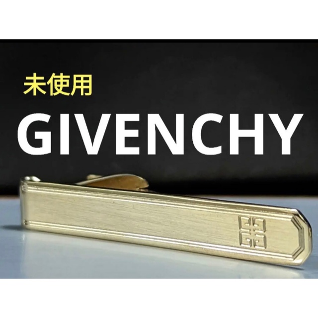 GIVENCHY ネクタイピン ， - ネクタイピン