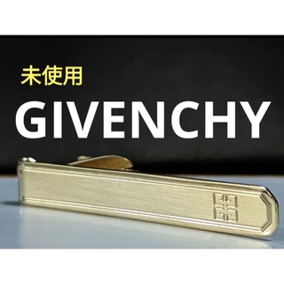 ジバンシィ(GIVENCHY)のGIVENCHY  ネクタイピン  No.1787(ネクタイピン)