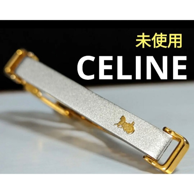 自宅保管品CELINE　ネクタイピン　No.1566