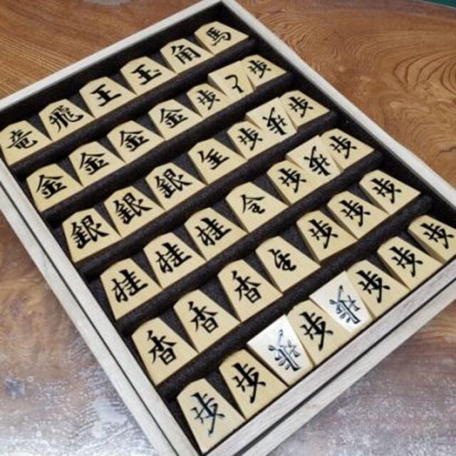 三代目光匠作】一字彫盛上駒島黄楊柾目(未使用品) | www.ibnuumar.sch.id