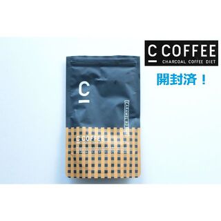 送料無料【C COFFEE】開封済 チャコールクレンズ キャラメルオレ 残半分(ダイエット食品)