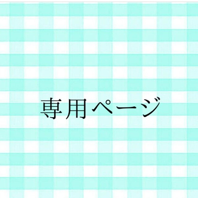 炭酸パック 投資 Carrie_ 河村真木子さんプロデュース 炭酸パック 投資 Carrie_ 河村真木子さんプロデュース