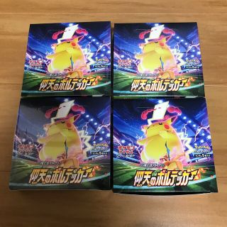 ポケモン(ポケモン)の仰天のボルテッカー  4BOX(Box/デッキ/パック)