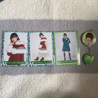 ケヤキザカフォーティーシックス(欅坂46(けやき坂46))の平手友梨奈 生写真、缶バッジ(アイドルグッズ)