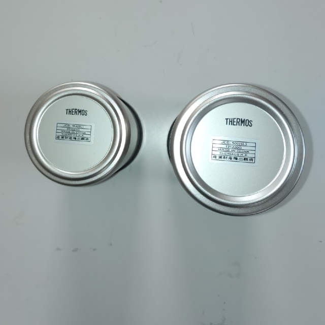 THERMOS(サーモス)のサーモス　保冷　缶ホルダー　350ml,500mlセット インテリア/住まい/日用品のキッチン/食器(タンブラー)の商品写真