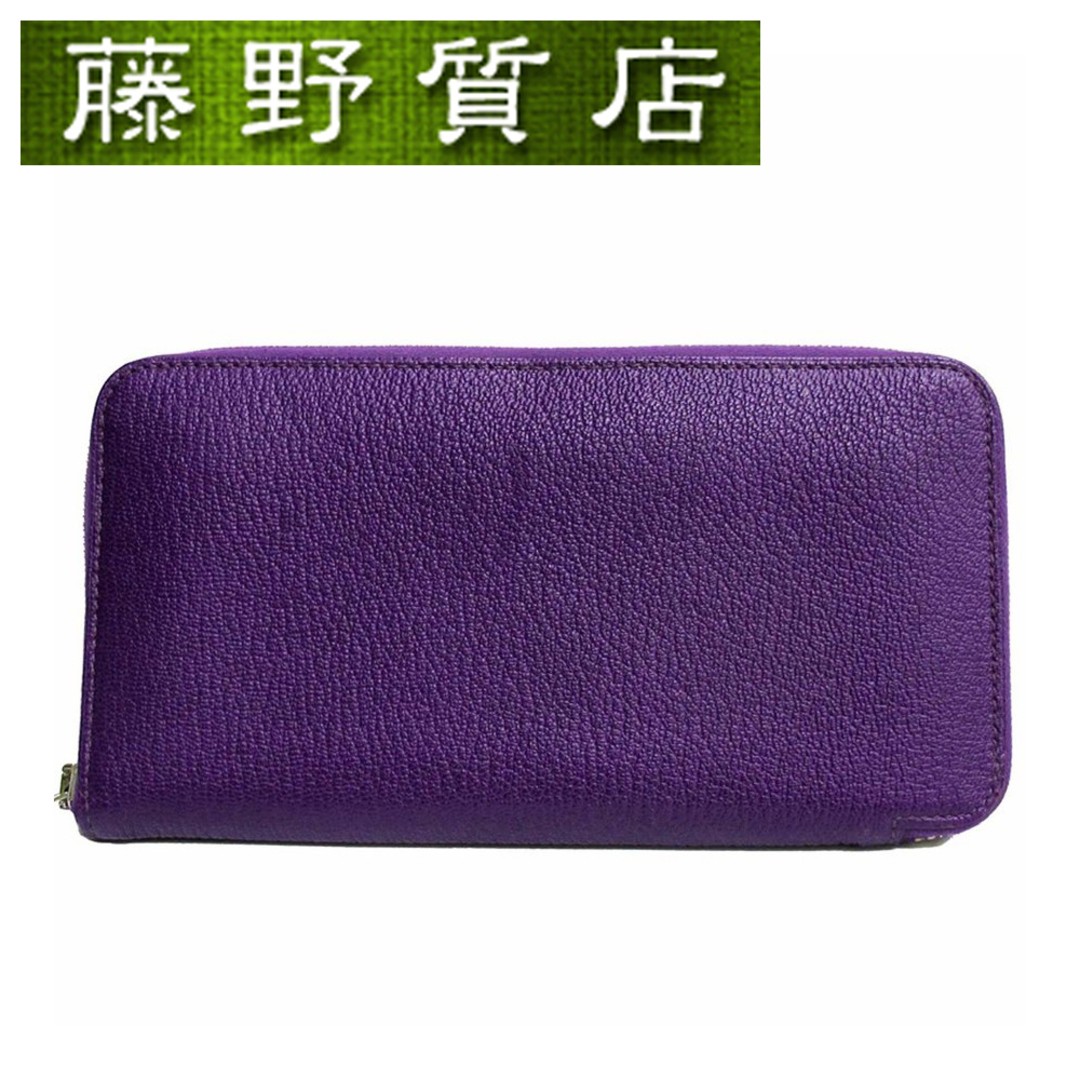 日本最大のブランド エルメス - Hermes HERMES 8163 ラウンド