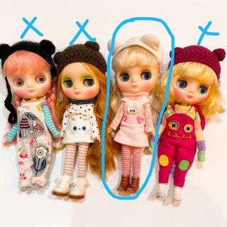 Takara Tomy - ミディブライス