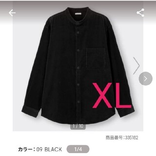 ジーユー(GU)のジーユー　コーデュロイリラックスフィットバンドカラーシャツ　ブラック　XL(シャツ)