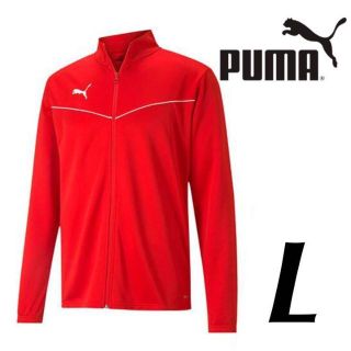 プーマ(PUMA)の6新品 PUMA プーマ フルジップ ジャージ L 赤 レッド(ウェア)