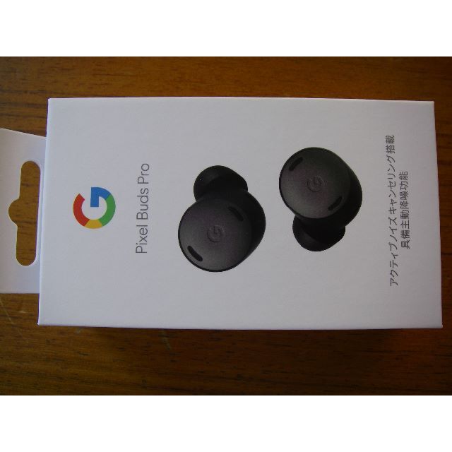 【新品•未開封•未使用】Google PIXEL BUDS PROグレー