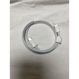 アップル(Apple)のiPhone用　純正充電ケーブル(バッテリー/充電器)