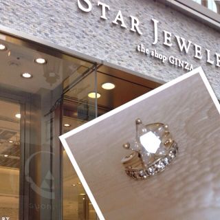 スタージュエリー(STAR JEWELRY)のスタージュエリー12号サイズ(リング(指輪))