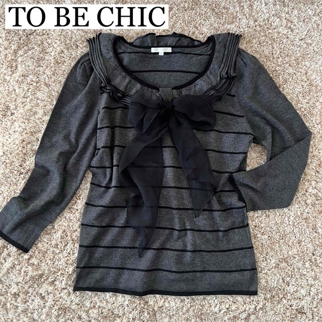 美品✨【TO BE CHIC】トゥービーシック フリルリボントップス カットソーカットソー(長袖/七分)