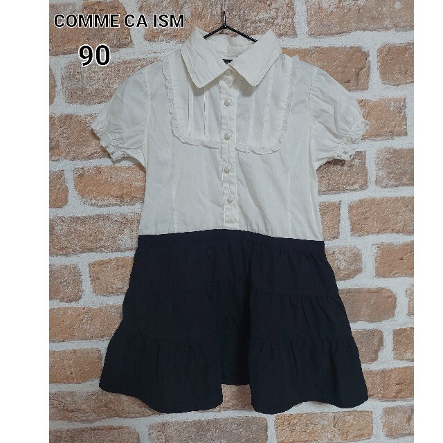 COMME CA ISM(コムサイズム)のCOMME CA ISM　コムサイズム　ワンピース　冠婚葬祭　白　黒　90㎝ キッズ/ベビー/マタニティのキッズ服女の子用(90cm~)(ワンピース)の商品写真