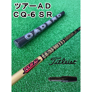 タイトリスト(Titleist)の【タイトリストスリーブ付き】TOUR AD CQ (ツアーAD CQ) 6SR(クラブ)