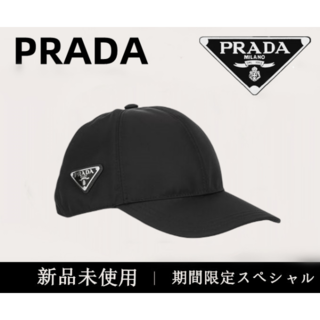 PRADA - 人気商品☆ キャップ 人気爆品 PRADA