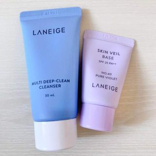 ラネージュ(LANEIGE)の【新品・未開封】LANEIGE ラネージュ 洗顔　化粧下地(化粧下地)