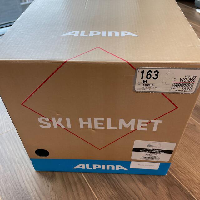ALPINA スキーヘルメット スポーツ/アウトドアのスノーボード(ウエア/装備)の商品写真