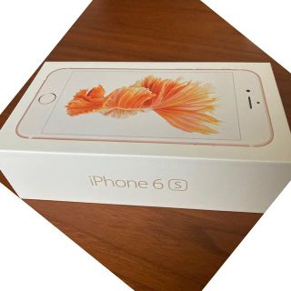 アップル(Apple)の【美品・本体なし】iPhone6s箱（一部付属品あり）(その他)