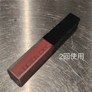 アディクション(ADDICTION)のADDICTION TOKYO THE MATTE LIP LIQUID 002(口紅)