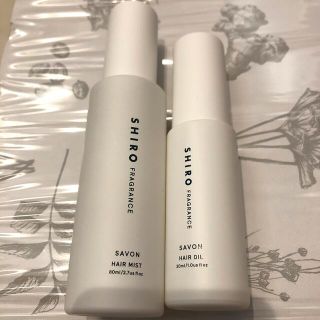 シロ(shiro)の新品未使用　SHIRO ヘアオイル30ml  ヘアミスト80ml  サボン　(ヘアウォーター/ヘアミスト)