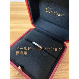 カルティエ(Cartier)のカルティエ　エンゲージリング　ダイヤ　プラチナ(リング(指輪))