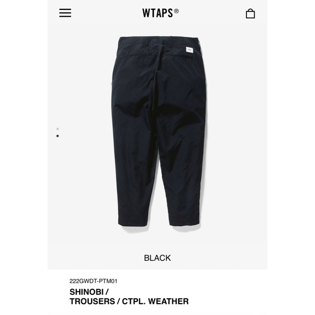 WTAPS 22AW SHINOBI ダブルタップス シノビ トラウザーズパンツ